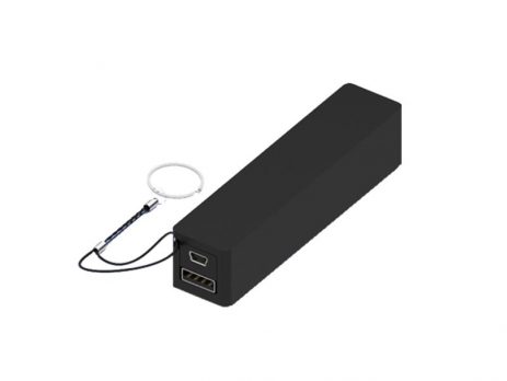 powerbanks_CDCopiaDVD